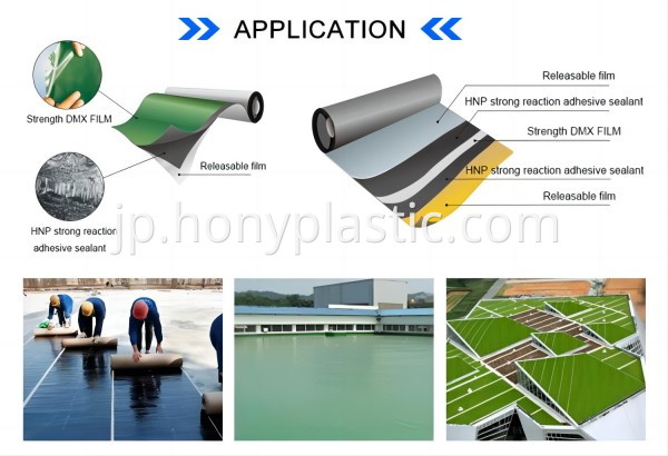 高密度ポリエチレンフィルム(HDPE)プラスチックロールHDPEフィルム-2 High Density Polyethylene Film (HDPE) Plastic Rolls HDPE Film-2